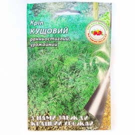 Насіння Кріп Кущовий, 10 г