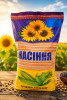 Кукурудза