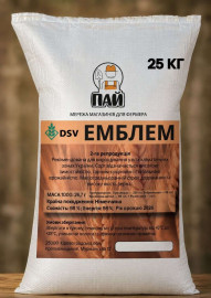 Насіння озимої пшениці ЕМБЛЕМ, 2 репродукція