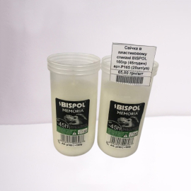 Свеча в пластиковом стакане BISPOL