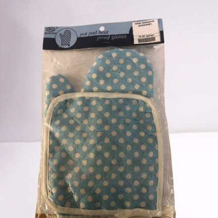 Набор прихваток