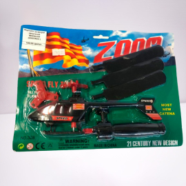 Вертоліт на аркуші запускний