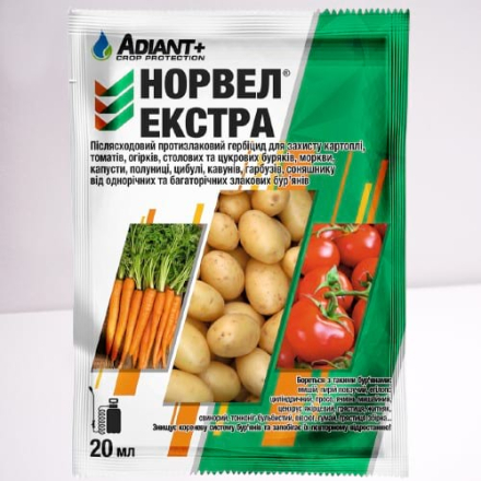 Норвел Екстра