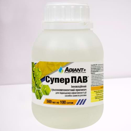 Прилипач Супер ПАВ