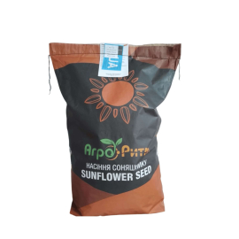 Насіння соняшнику Бомонд