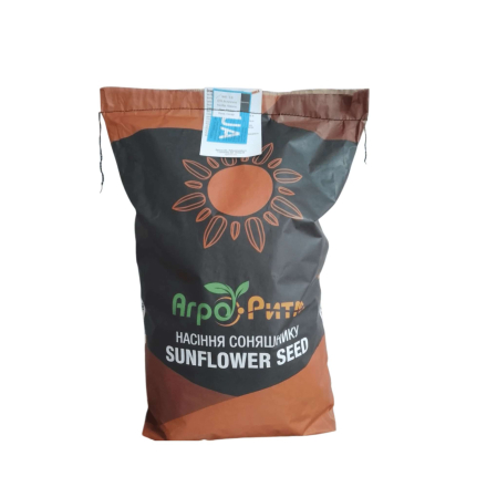 Насіння соняшнику Бомонд