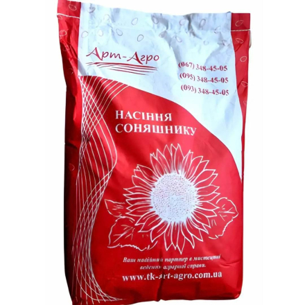 Насіння соняшнику Неймар