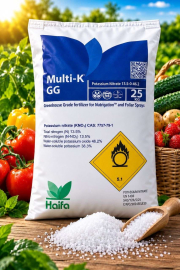 Добриво водорозчинне Haifa Multi-K GG
