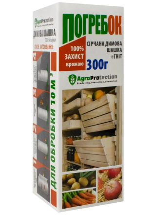 Сірчана димова шашка Погребок + гніт, 300г