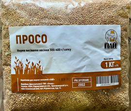 Просо, 1кг