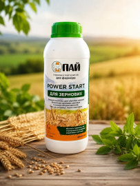 Протруйник POWER Start для зернових