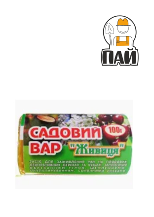 Садовый вар Живица 100 гр