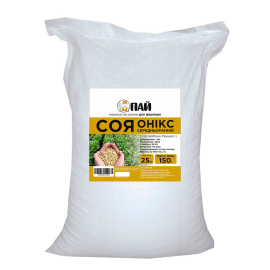 Соя Онікс, 25кг (під гербіцид Раундап)