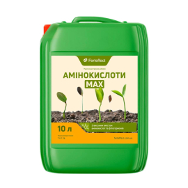 Стимулятор роста "Аминокислоты МАХ" (тара от 1л)