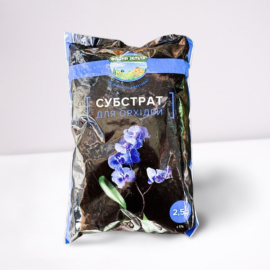 Субстрат для орхідей ФАЙНА ЗЕМЛЯ