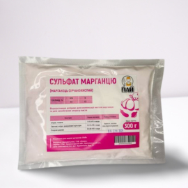 Сульфат Марганцю, 300г
