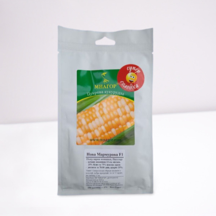 Цукрова кукурудза МНАГОР Нова Мармурова F1
