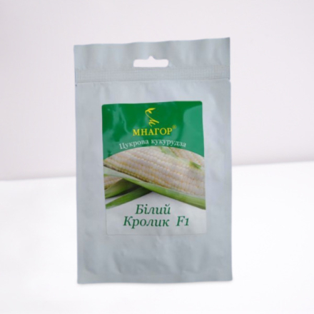 Цукрова кукурудза МНАГОР Білий кролік F1