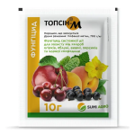 Фунгіцид Топсін-М, 10 г