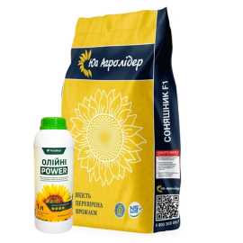 Юг Агролідер НС ТАУРУС