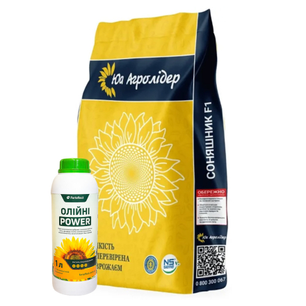 Насіння соняшника НС Таурус 