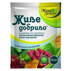 ЖИВЕ ДОБРИВО (Біокомплекс-БТУ КС), 35, 500 мл