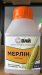 Гербіцид Мерлін, 0,5 кг