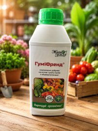 ГУМІФРЕНД, р., комплексне добриво 35,  500 мл