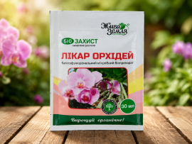 ЛІКАР ОРХІДЕЙ, біопрепарат, 30 мл