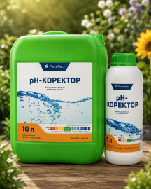 pH-Коректор Ferteffect (тара від 1л)