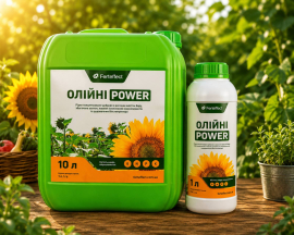 Мікродобриво Олійні POWER (тара від 1л)