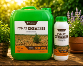 Гумат NO STRESS + Біостимулятор (тара від 1л)