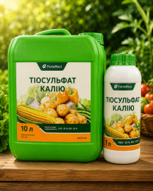 Тіосульфат калію (тара від 1л)