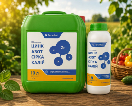 Мікродобриво Цинк + Азот + Сірка + Калій