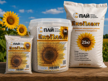Комплексне мінеральне добриво ЕкоПлант
