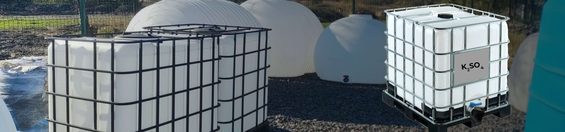 Удобрения-сульфаты в кубах